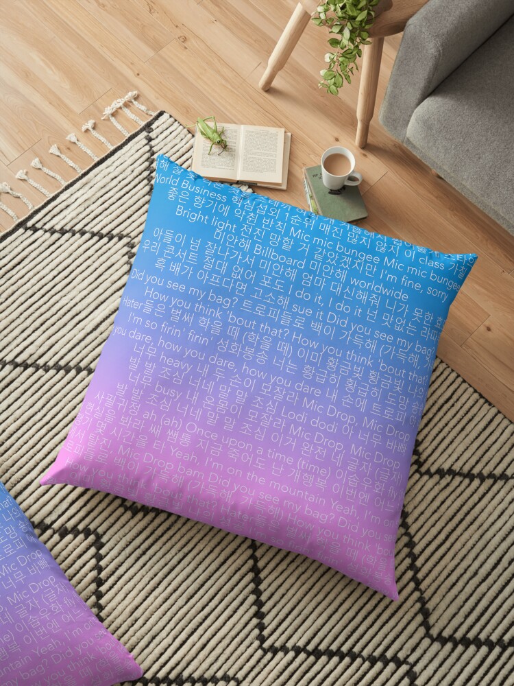 Bts Love Yourself Mic Drop Lyrics Floor Pillow By