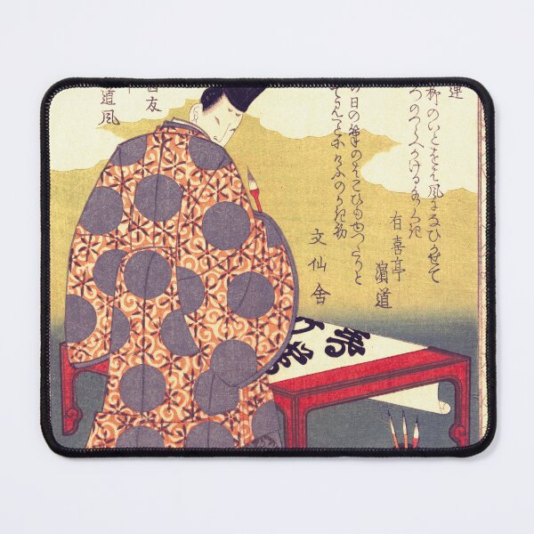 Item preview, Nobleman Making Calligraphy japanese art woodblock stamp print vintage antique art designed and sold by Novel-ty.