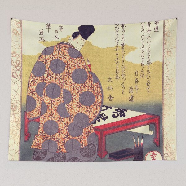 Item preview, Nobleman Making Calligraphy japanese art woodblock stamp print vintage antique art designed and sold by Novel-ty.