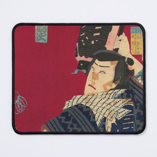 Item preview, Ichikawa Sadanji japanese art woodblock stamp print vintage antique art designed and sold by Novel-ty.
