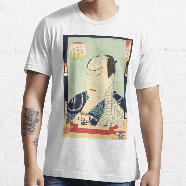 "Sawamura Tosshō II japanese art woodblock stamp print vintage antique