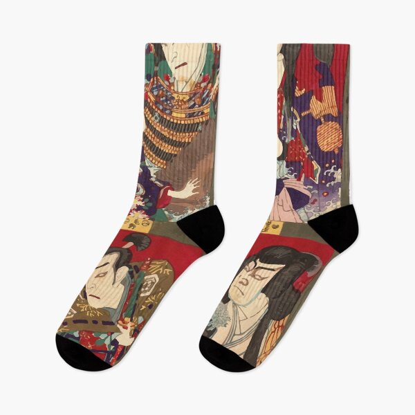 Item preview, Hanabutai atari sugoroku japanese art woodblock stamp print vintage antique art designed and sold by Novel-ty.