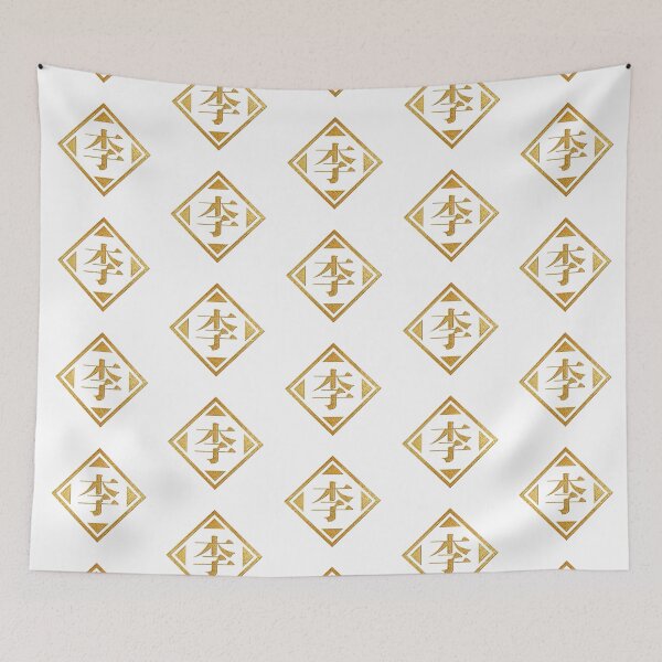 Item preview, Lee Family Name in Gold designed and sold by Takeda-art.