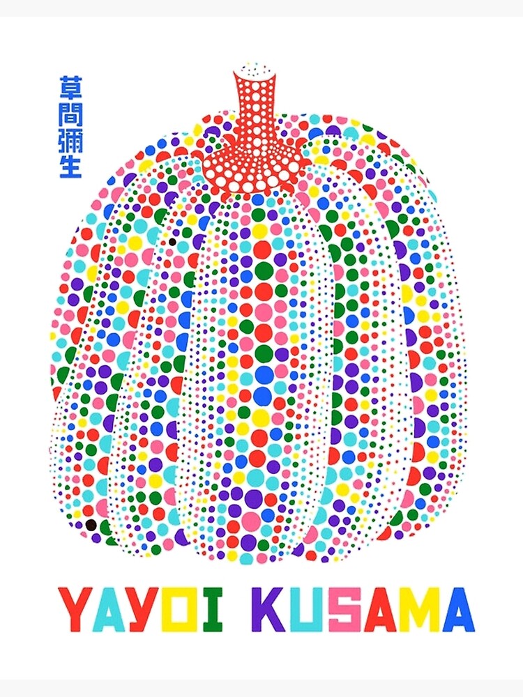 Yayoi Kusama Pumpkin (GY) (Signed Print) 1996