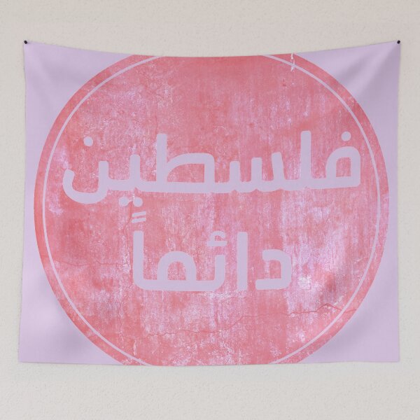 Item preview, Palestine Always Arabic designed and sold by pommunist.