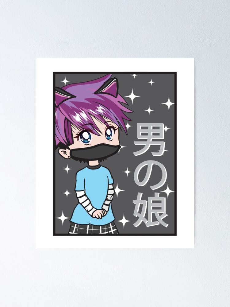 Anime Boy Chibi Femboy Kawaii Aesthetic Lgbt Sissy Poster For Sale By Atsuiapparelll Redbubble 9124