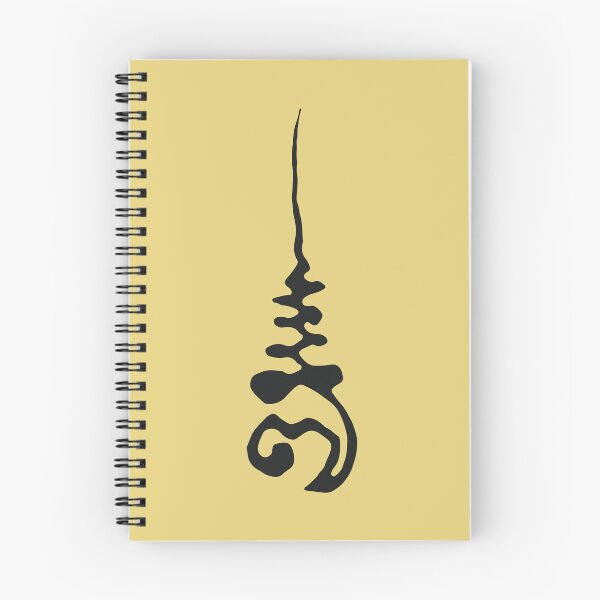 Item preview, Thai forest tradition designed and sold by minimalcinema.