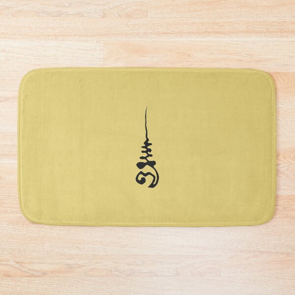 Item preview, Thai forest tradition designed and sold by minimalcinema.