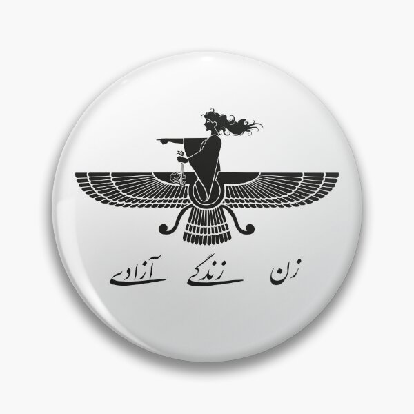 Item preview, Woman Life Freedom Persian Goddess Ahuramazda Faravahar. Persian/Farsi. Black Logo. designed and sold by idyninc.