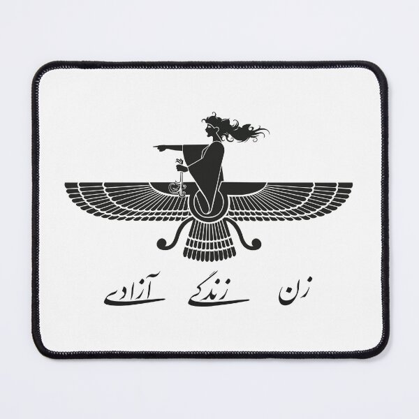 Item preview, Woman Life Freedom Persian Goddess Ahuramazda Faravahar. Persian/Farsi. Black Logo. designed and sold by idyninc.