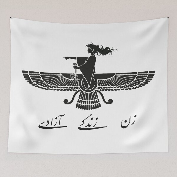 Item preview, Woman Life Freedom Persian Goddess Ahuramazda Faravahar. Persian/Farsi. Black Logo. designed and sold by idyninc.