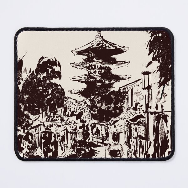 Item preview, Kyoto in the sun in sepia designed and sold by cachaldora.