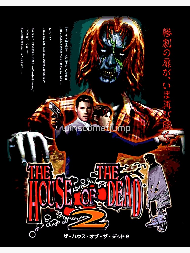 house of the dead 2, goldman house of the dead 2, goldman