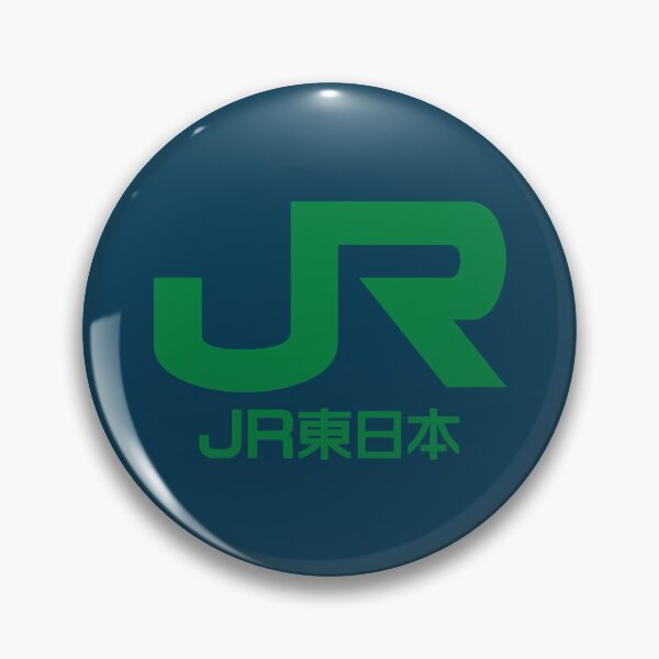 Item preview, JR East Logo - East Japan Railway Company   designed and sold by danrichardsArt.
