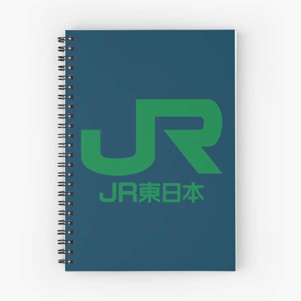 Item preview, JR East Logo - East Japan Railway Company   designed and sold by danrichardsArt.