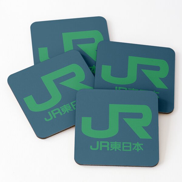 Item preview, JR East Logo - East Japan Railway Company   designed and sold by danrichardsArt.
