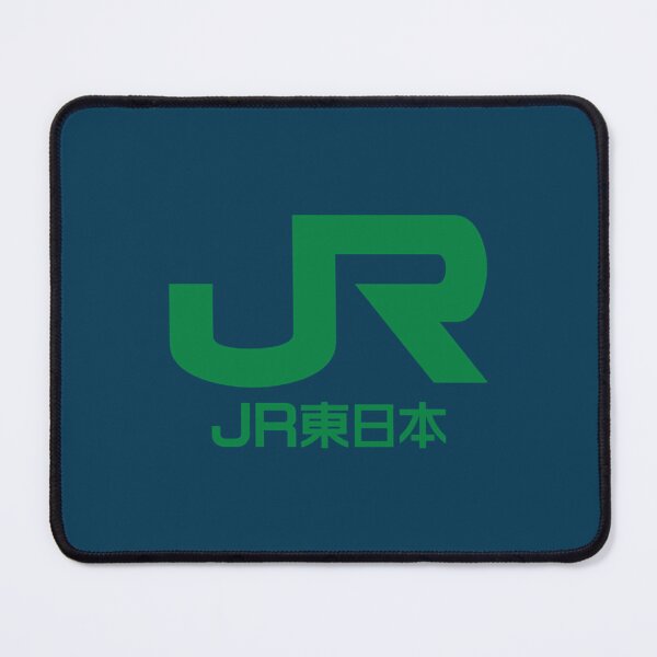 Item preview, JR East Logo - East Japan Railway Company   designed and sold by danrichardsArt.