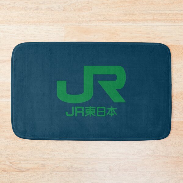 Item preview, JR East Logo - East Japan Railway Company   designed and sold by danrichardsArt.