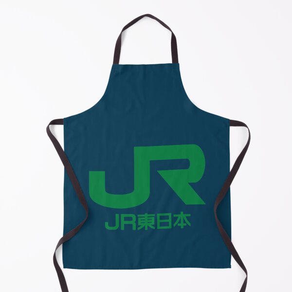 Item preview, JR East Logo - East Japan Railway Company   designed and sold by danrichardsArt.