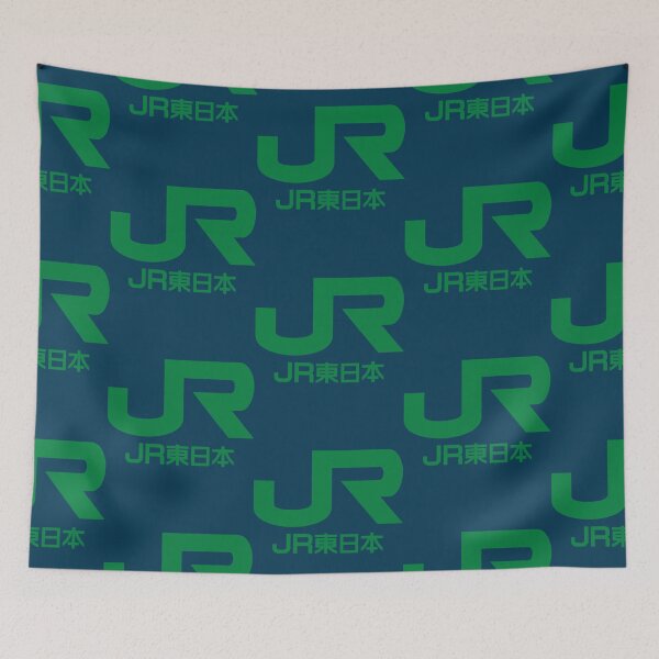 Item preview, JR East Logo - East Japan Railway Company   designed and sold by danrichardsArt.