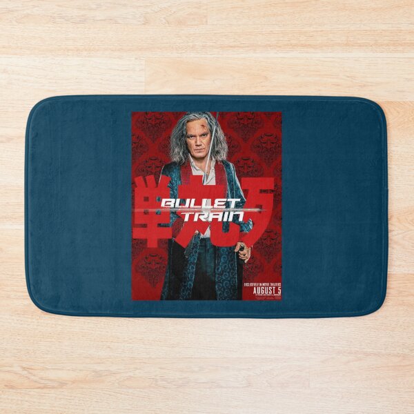 Item preview, LBullet Train    designed and sold by danrichardsArt.
