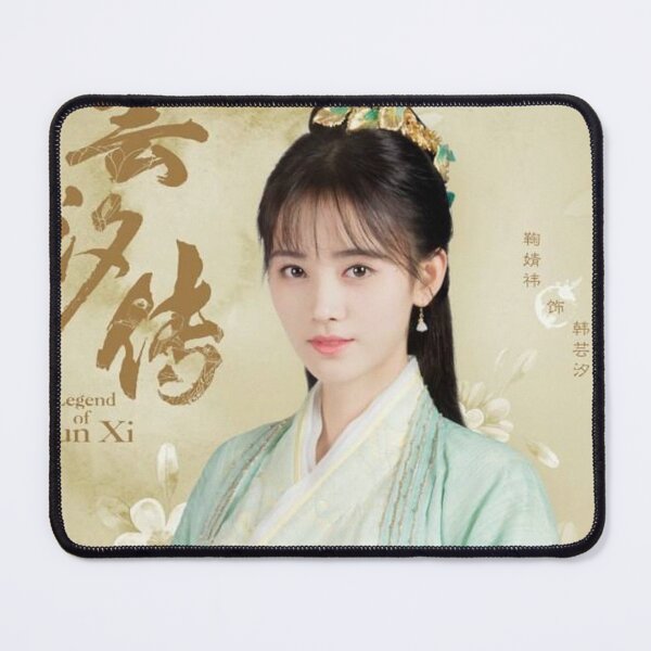 Item preview, Legend of Yun Xi-Ju Jing Yi designed and sold by donny33shop.