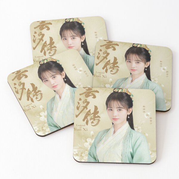 Item preview, Legend of Yun Xi-Ju Jing Yi designed and sold by donny33shop.