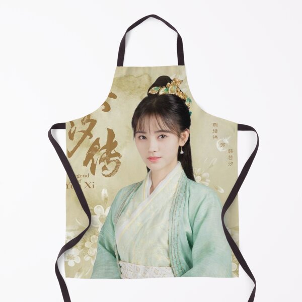 Item preview, Legend of Yun Xi-Ju Jing Yi designed and sold by donny33shop.