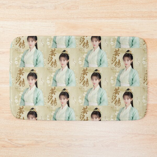 Item preview, Legend of Yun Xi-Ju Jing Yi designed and sold by donny33shop.