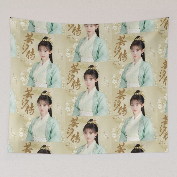 Item preview, Legend of Yun Xi-Ju Jing Yi designed and sold by donny33shop.