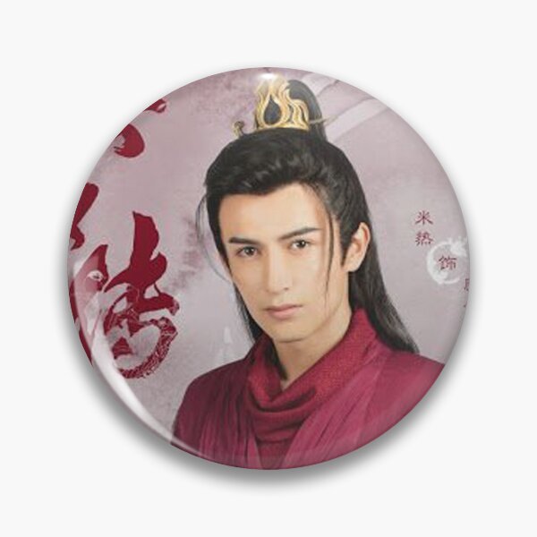 Item preview, Legend of Yun Xi-merxat designed and sold by donny33shop.
