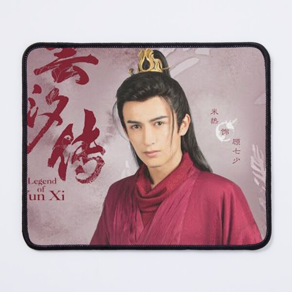 Item preview, Legend of Yun Xi-merxat designed and sold by donny33shop.