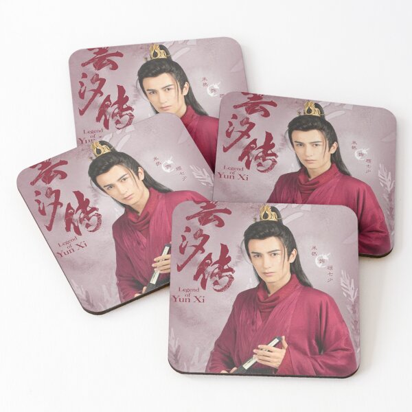 Item preview, Legend of Yun Xi-merxat designed and sold by donny33shop.