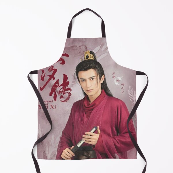 Item preview, Legend of Yun Xi-merxat designed and sold by donny33shop.