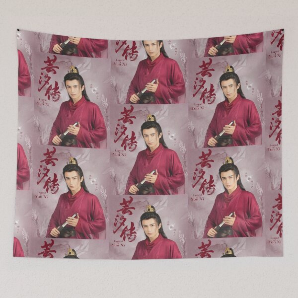 Item preview, Legend of Yun Xi-merxat designed and sold by donny33shop.