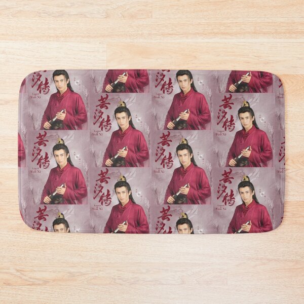 Item preview, Legend of Yun Xi-merxat designed and sold by donny33shop.