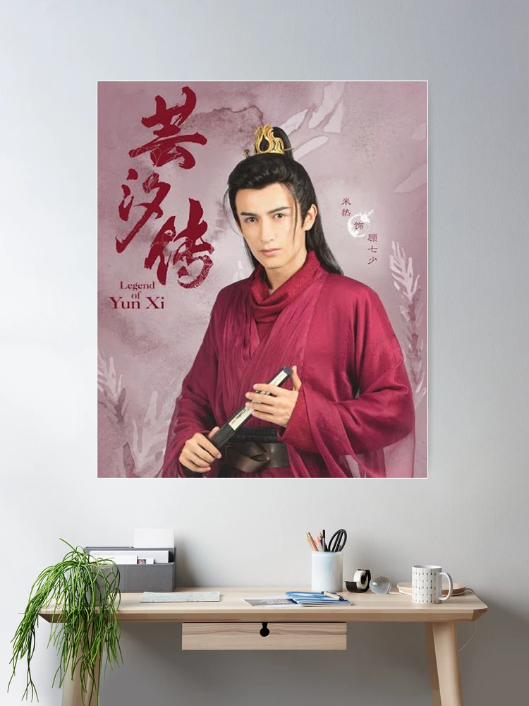Legend of Yun Xi-merxat