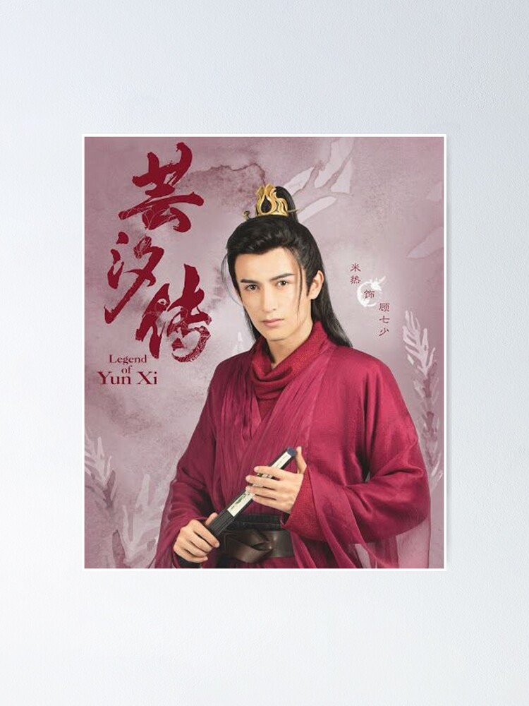 Legend of Yun Xi-merxat