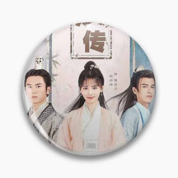 Item preview, Legend of Yun Xi designed and sold by donny33shop.