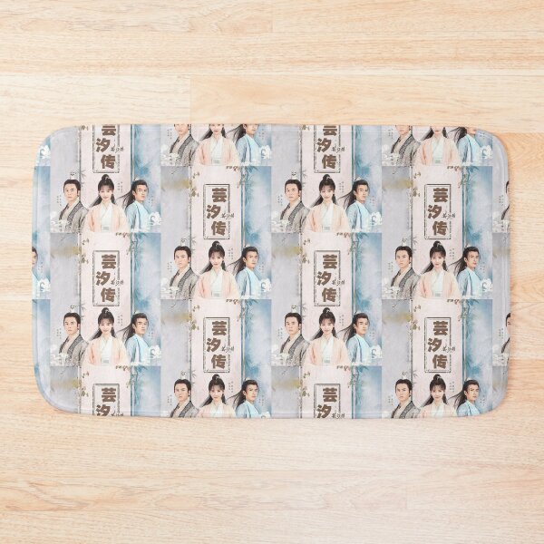 Item preview, Legend of Yun Xi designed and sold by donny33shop.
