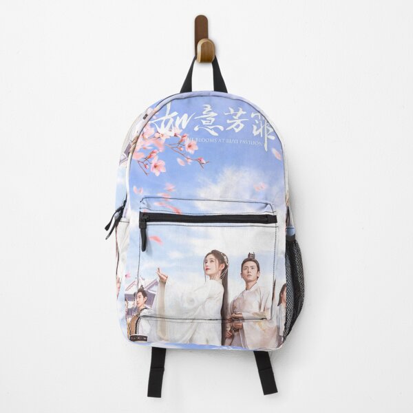 Item preview, The Blooms at Ruyi Pavilion designed and sold by donny33shop.