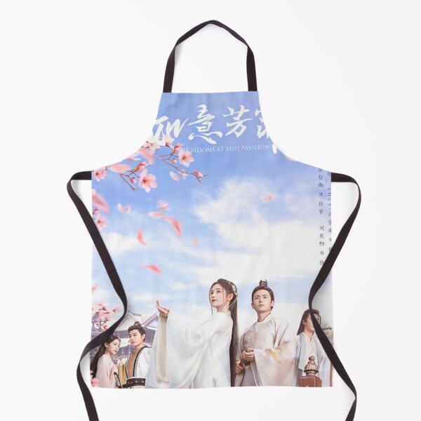 Item preview, The Blooms at Ruyi Pavilion designed and sold by donny33shop.