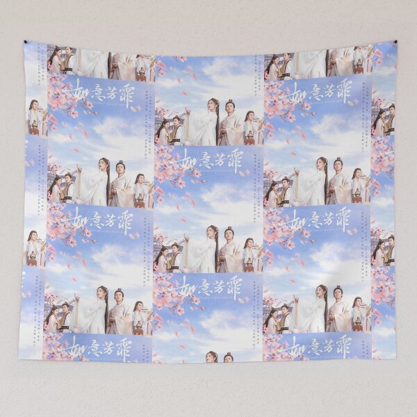 Item preview, The Blooms at Ruyi Pavilion  designed and sold by donny33shop.