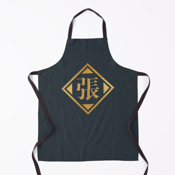 Item preview, Zhang Family Name in Gold designed and sold by Takeda-art.