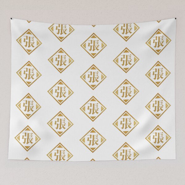 Item preview, Zhang Family Name in Gold designed and sold by Takeda-art.