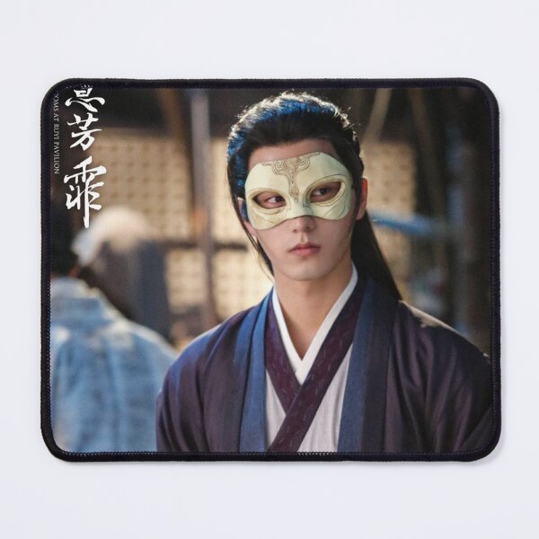 Item preview, The Blooms at Ruyi Pavilion - liu yi chang designed and sold by donny33shop.