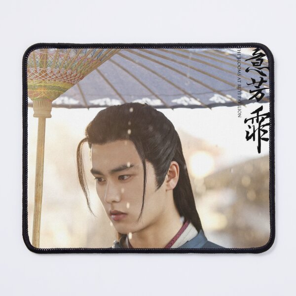 Item preview, The Blooms at Ruyi Pavilion - liu yi chang designed and sold by donny33shop.