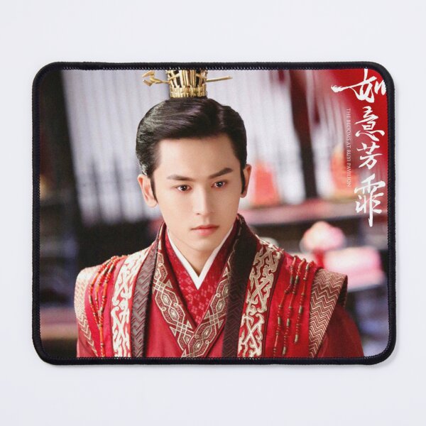 Item preview, The Blooms at Ruyi Pavilion - zhe han designed and sold by donny33shop.