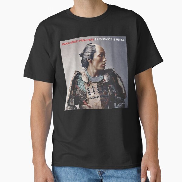Item preview, resistance id futile  designed and sold by oldskoolhoolsa.