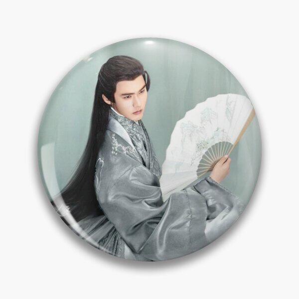 Item preview, The Blooms at Ruyi Pavilion - Xu Ping or Prince An designed and sold by donny33shop.